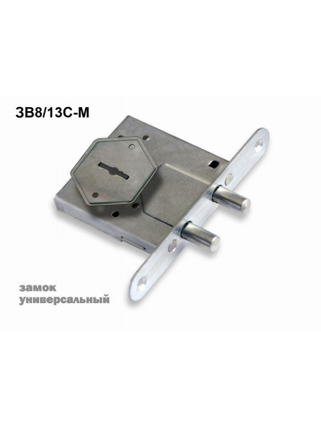 Замок врезной Sam (Сам) сувальдный ЗВ8/13С-М, 3 кл. /76610/ Замок врезной Sam (Сам) сувальдный ЗВ8/13С-М, 3 кл. /76610/