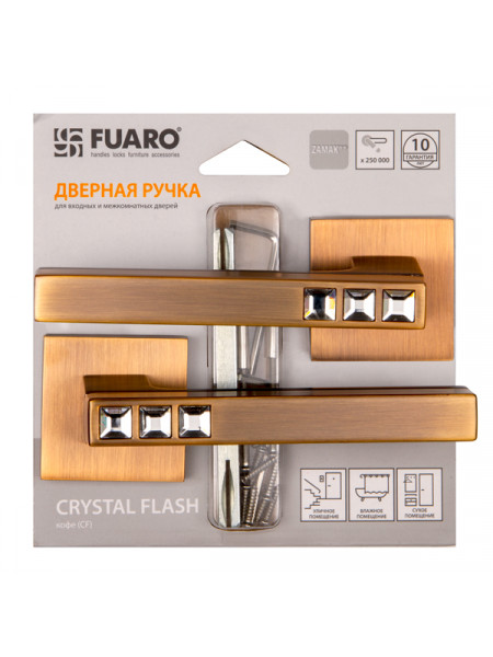 Ручка раздельная Fuaro (Фуаро) CRYSTAL FLASH DM/HD CF-17 кофе