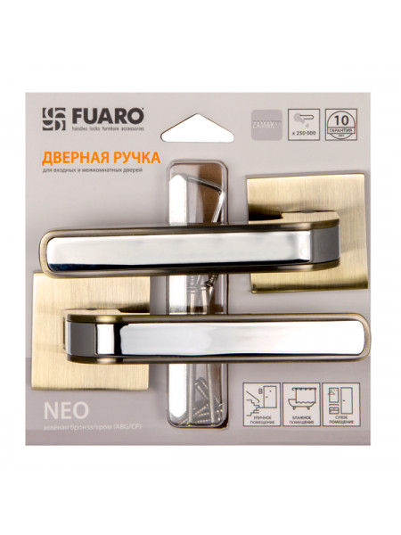 Ручка раздельная Fuaro (Фуаро) NEO DM/HD ABG/CP-6 зеленая бронза/хром