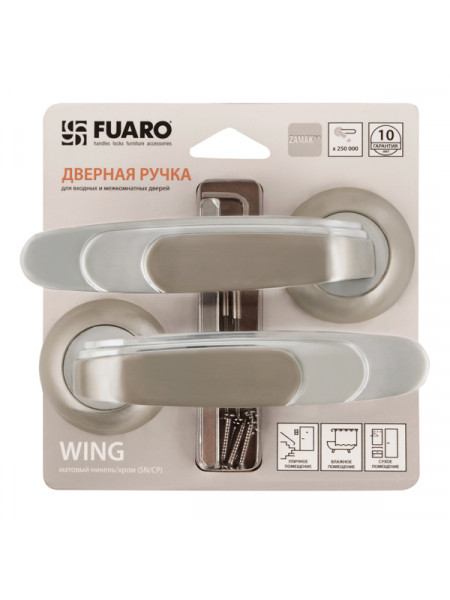 Ручка раздельная Fuaro (Фуаро) WING RM/HD SN/CP-3 матовый никель/хром Ручка раздельная Fuaro (Фуаро) WING RM/HD SN/CP-3 матовый никель/хром