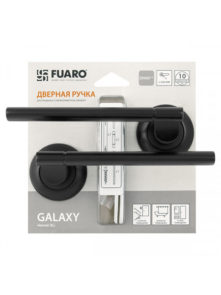 Ручка раздельная Fuaro (Фуаро) GALAXY RM/HD BL-24 черный