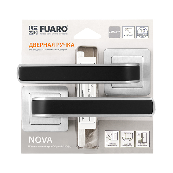 Ручка раздельная Fuaro (Фуаро) NOVA XM/HD SSC/BL-16 сатин хром/черный Ручка раздельная Fuaro (Фуаро) NOVA XM/HD SSC/BL-16 сатин хром/черный