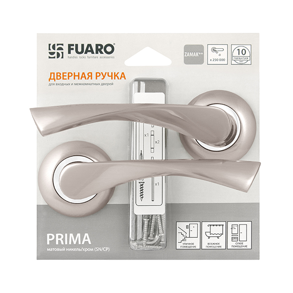 Ручка раздельная Fuaro (Фуаро) PRIMA RM/HD SN/CP-3 матовый никель/хром Ручка раздельная Fuaro (Фуаро) PRIMA RM/HD SN/CP-3 матовый никель/хром