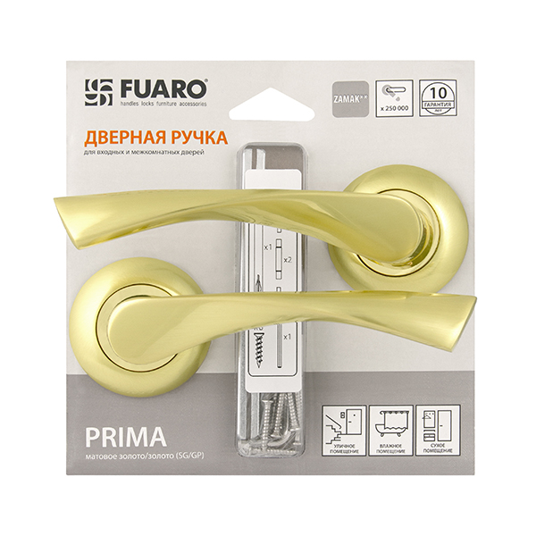 Ручка раздельная Fuaro (Фуаро) PRIMA RM/HD SG/GP-4 матовое золото/золото Ручка раздельная Fuaro (Фуаро) PRIMA RM/HD SG/GP-4 матовое золото/золото