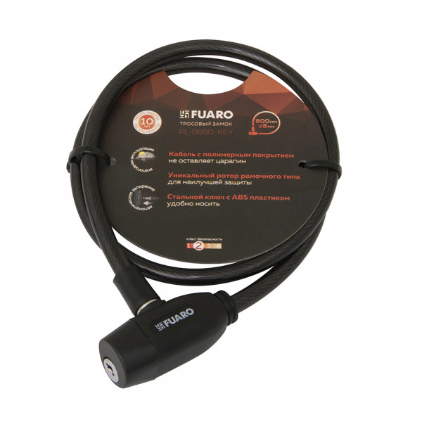 Замок тросовый Fuaro (Фуаро) PL-0880-KEY (8х800мм) 2кл. ПОДВЕС Замок тросовый Fuaro (Фуаро) PL-0880-KEY (8х800мм) 2кл. ПОДВЕС