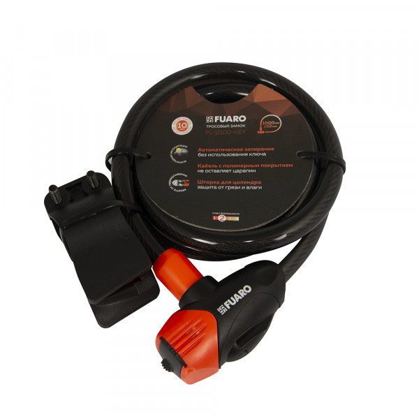 Замок тросовый Fuaro (Фуаро) PL-12100-KEY (12х1000мм) 3"перфо"кл. ПОДВЕС Замок тросовый Fuaro (Фуаро) PL-12100-KEY (12х1000мм) 3"перфо"кл. ПОДВЕС