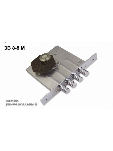 Замок врезной Sam (Сам) сувальдный ЗВ8-8М/13 (без отв. планки), 3 кл. /81000/ Замок врезной Sam (Сам) сувальдный ЗВ8-8М/13 (без отв. планки), 3 кл. /81000/