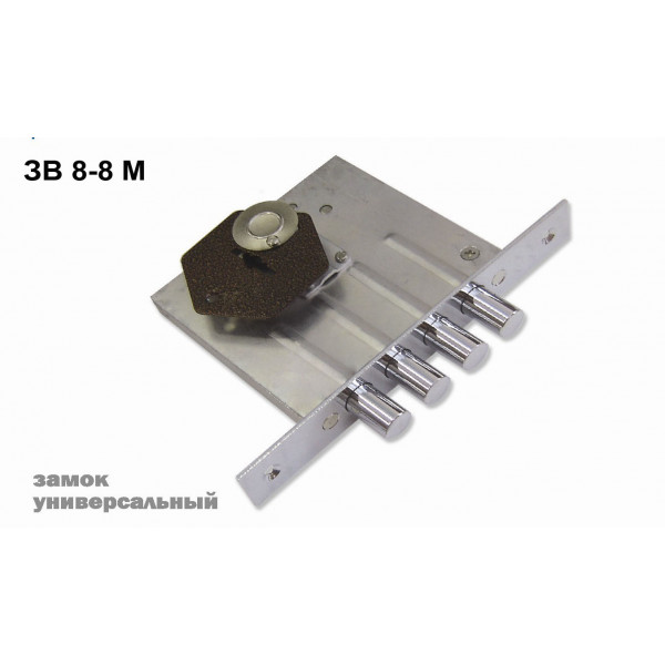 Замок врезной Sam (Сам) сувальдный ЗВ8-8М/13 (без отв. планки), 3 кл. /81000/ Замок врезной Sam (Сам) сувальдный ЗВ8-8М/13 (без отв. планки), 3 кл. /81000/