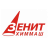 ЗЕНИТ